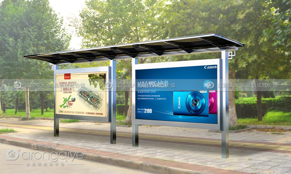 城市候車亭 城市候車亭