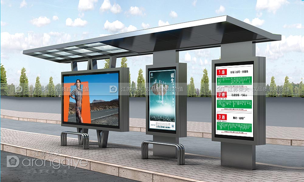 不銹鋼候車亭 不銹鋼候車亭