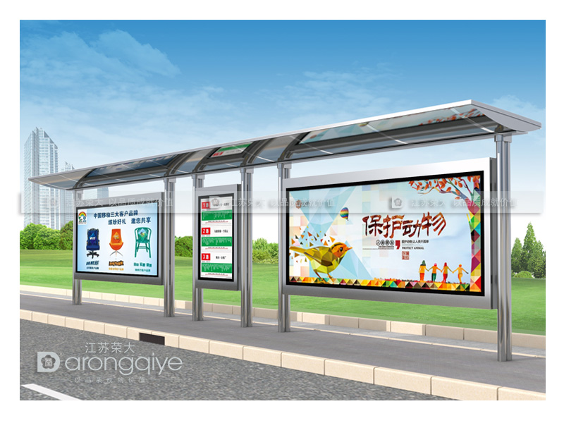 公交候車亭燈箱廣告