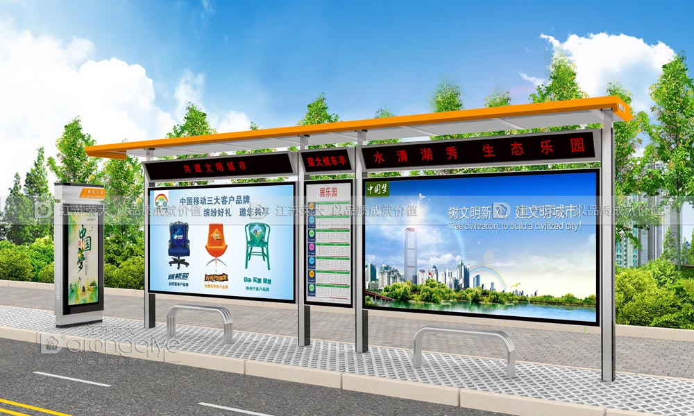 公交候車亭設計圖片 公交候車亭設計圖片