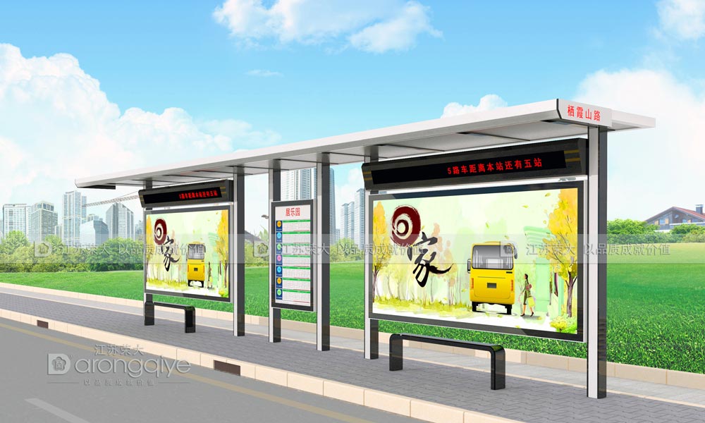 公交候車亭建設圖片 公交候車亭建設圖片