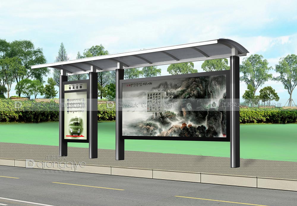 公共候車亭設計圖 公共候車亭設計圖