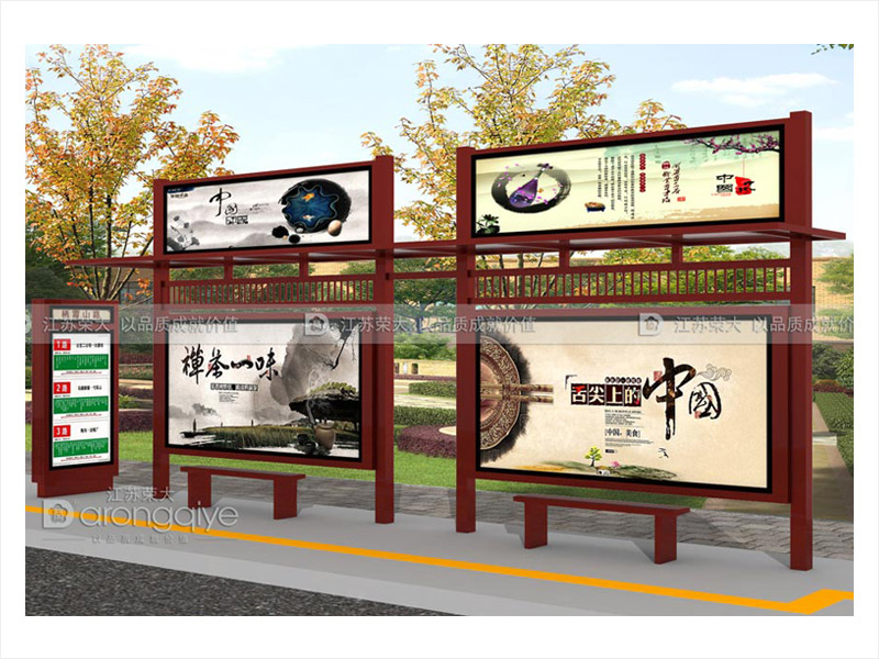 仿古候車(chē)亭廠家 仿古候車(chē)亭廠家
