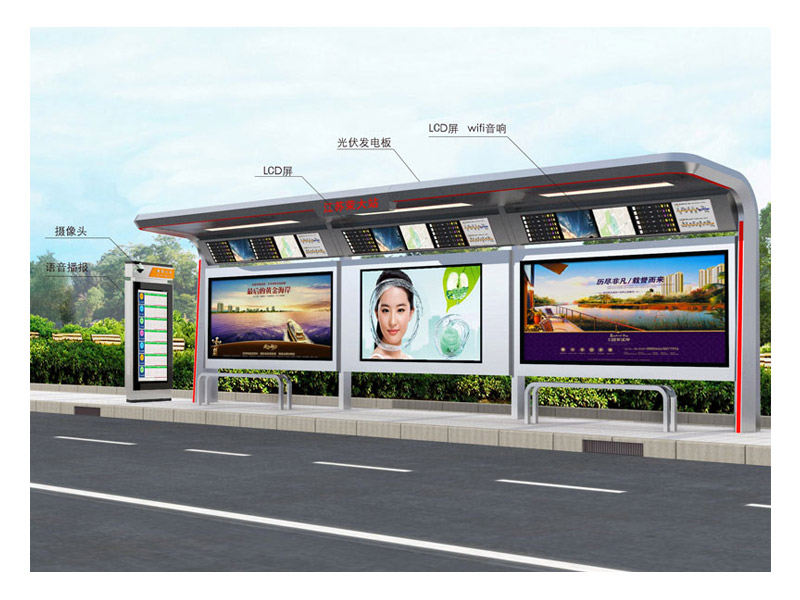 新型公交候車亭廠家 新型公交候車亭廠家