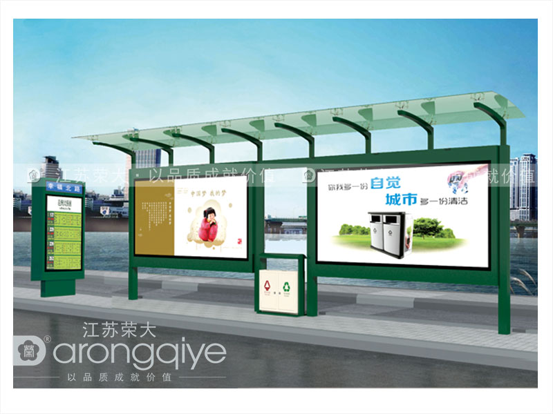 公交候車亭特點(diǎn)優(yōu)勢 公交候車亭特點(diǎn)優(yōu)勢