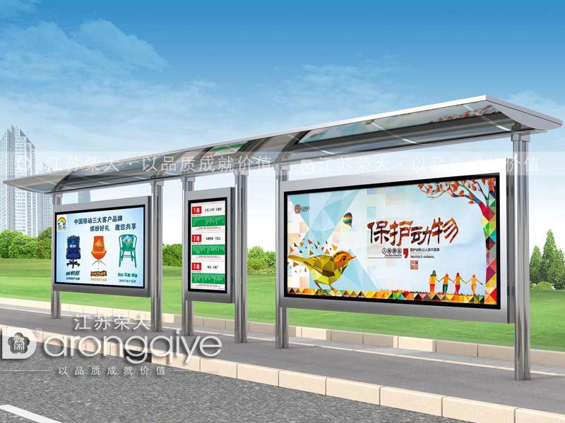 候車亭建設圖片 候車亭建設圖片