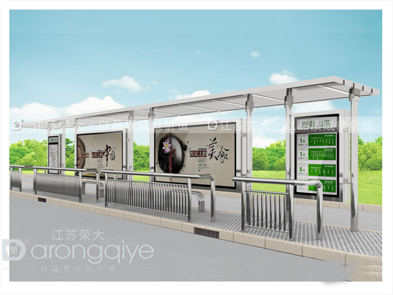 公交候車亭廠家?guī)J(rèn)識候車亭制作材料文章配圖 公交候車亭廠家?guī)J(rèn)識候車亭制作材料文章配圖