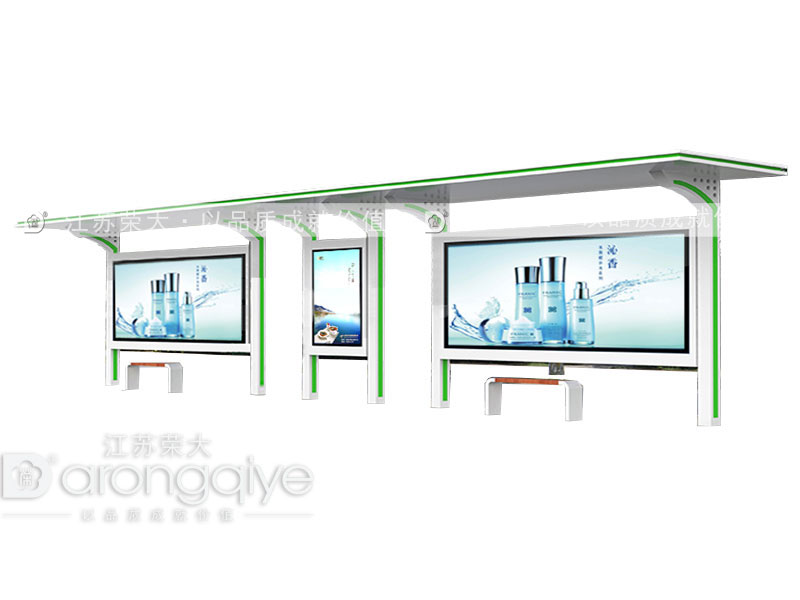 公交站臺設(shè)計圖片 公交站臺設(shè)計圖片