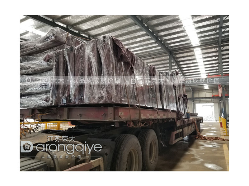 智能分類亭 智能分類亭