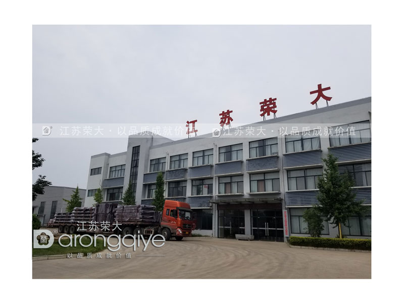 智能分類亭 智能分類亭