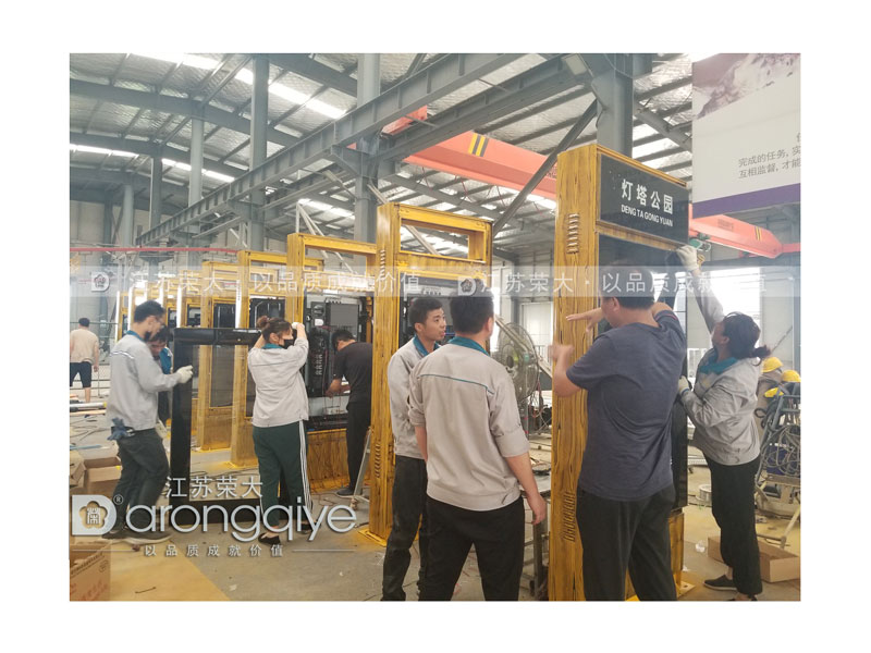 電子站牌 電子站牌