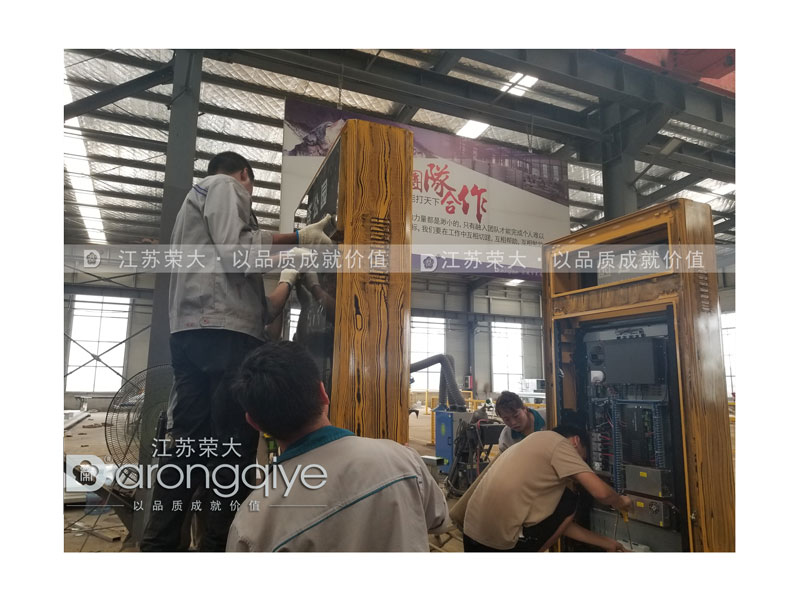 電子站牌 電子站牌