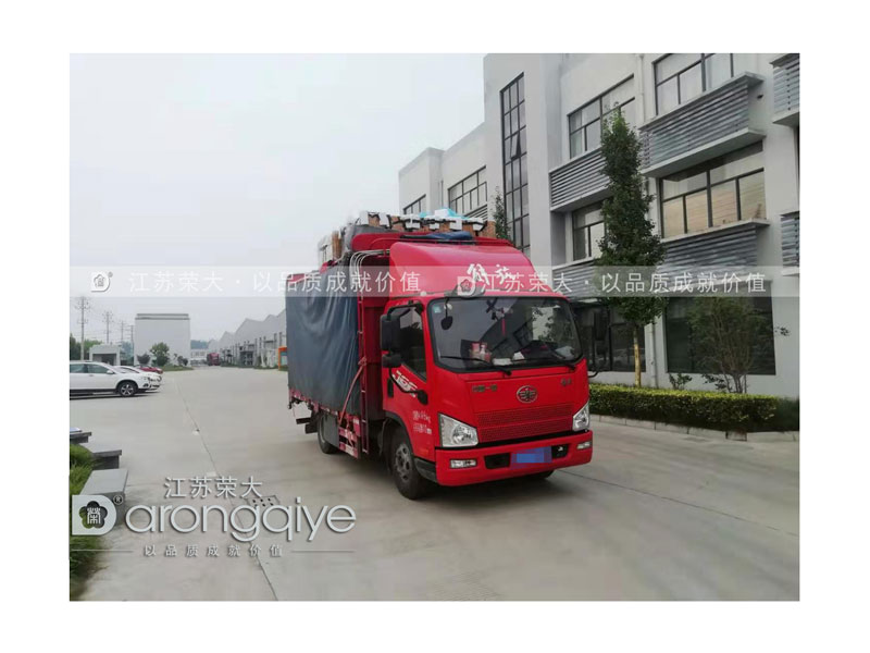 電子站牌 電子站牌