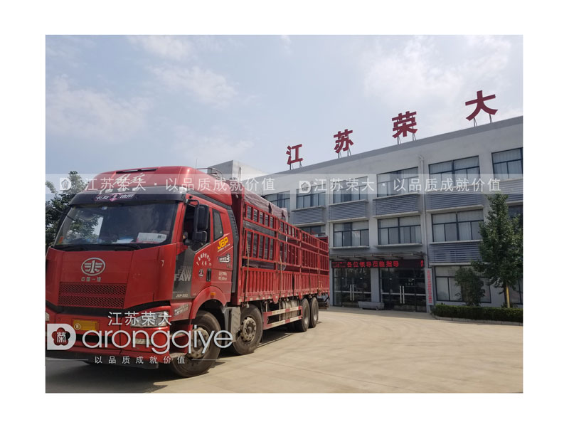 宣傳欄發貨圖 宣傳欄發貨圖