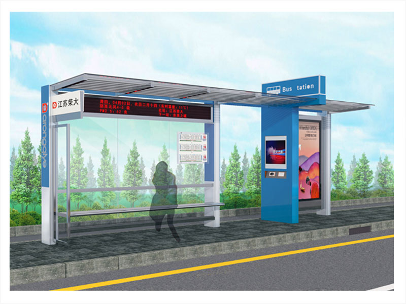 鄉鎮候車亭 鄉鎮候車亭