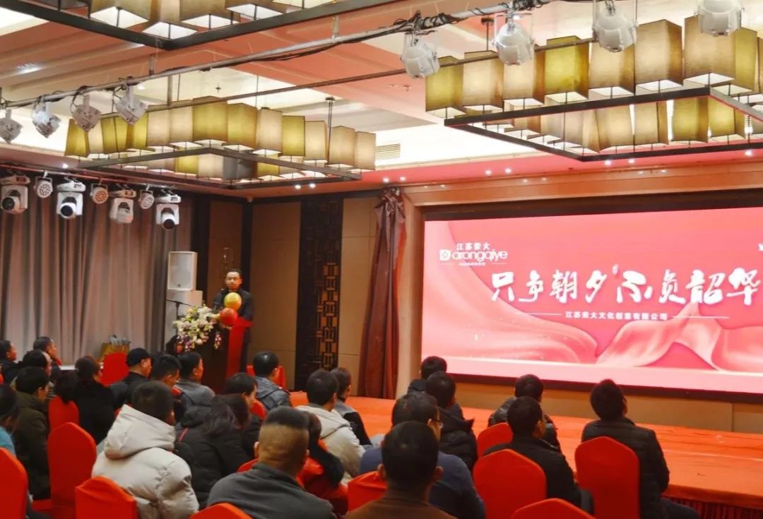 質檢部林楊森 質檢部林楊森