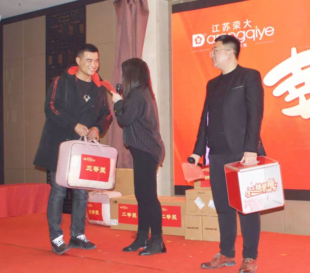 游 戲 環 節  游 戲 環 節