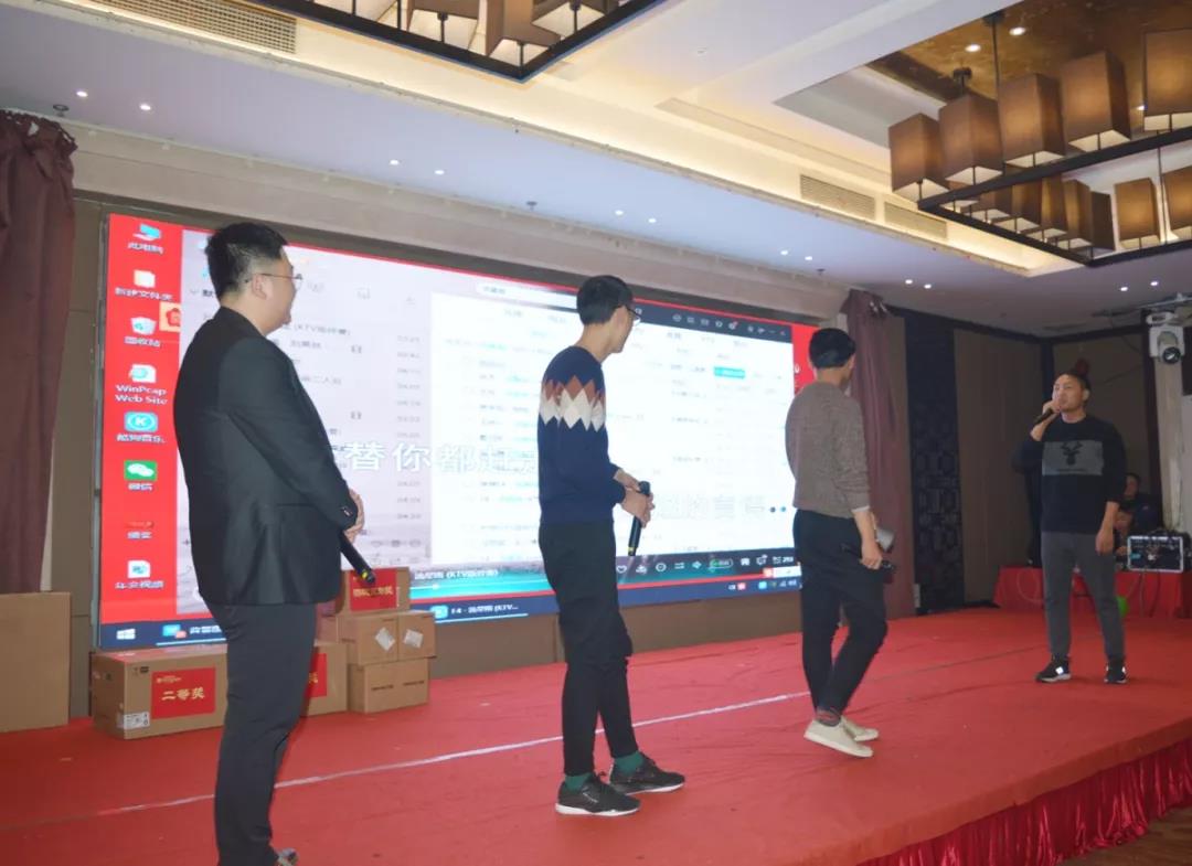 游戲環節 游戲環節