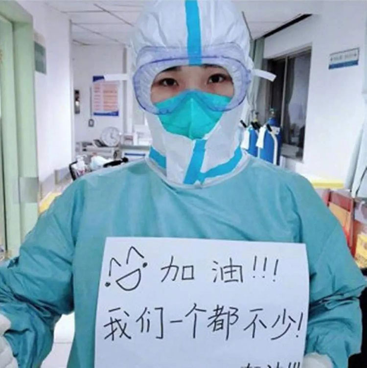 榮大候車亭祝福白衣天使 榮大候車亭祝福白衣天使