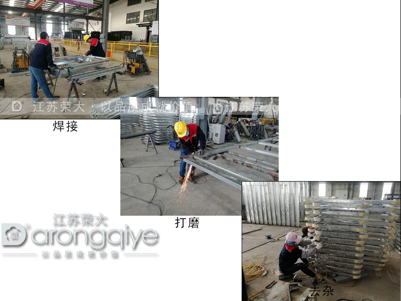 復工之后,榮大候車亭焊接班正對新一批公交候車亭焊接處理配圖 復工之后,榮大候車亭焊接班正對新一批公交候車亭焊接處理配圖