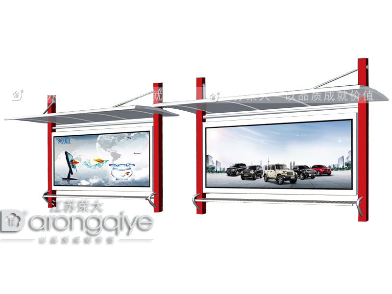 公交車(chē)公交站臺(tái) 公交車(chē)公交站臺(tái)