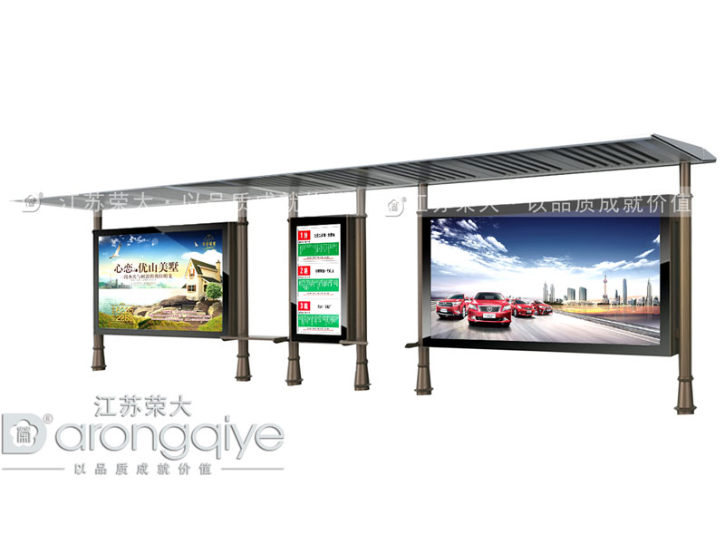 仿古候車亭 仿古候車亭