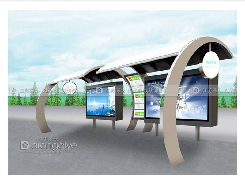不銹鋼候車亭，等的是公交，不同的是心情配圖一