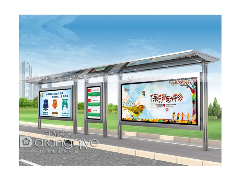 哪些城市適用不銹鋼候車亭配圖一 哪些城市適用不銹鋼候車亭配圖一