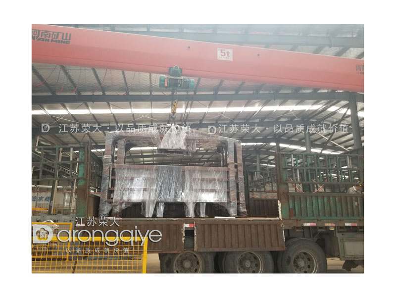 自行車(chē)棚 自行車(chē)棚