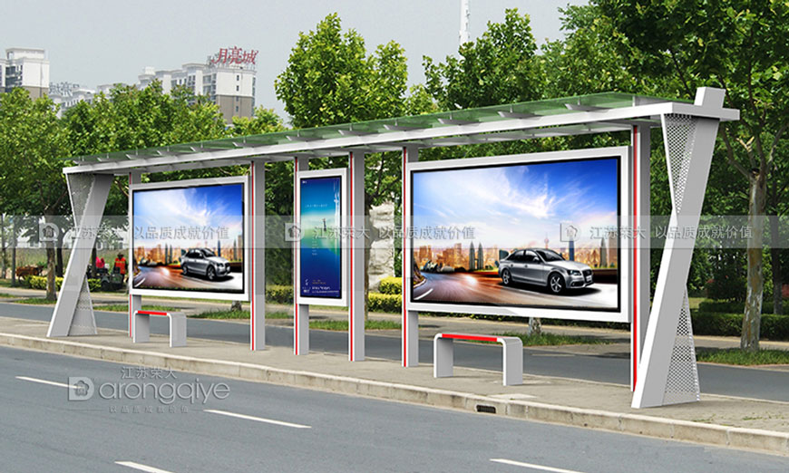 城市候車亭 城市候車亭