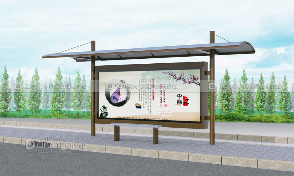 仿古候車亭 仿古候車亭