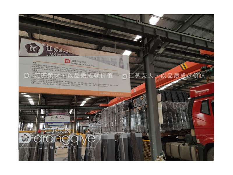 候車亭發(fā)貨圖 候車亭發(fā)貨圖