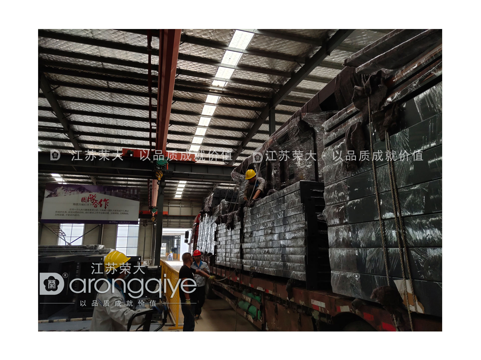 候車亭發(fā)貨圖 候車亭發(fā)貨圖