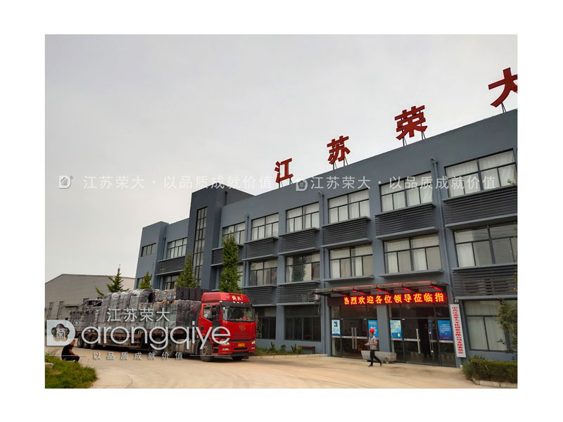 候車亭發(fā)貨圖 候車亭發(fā)貨圖