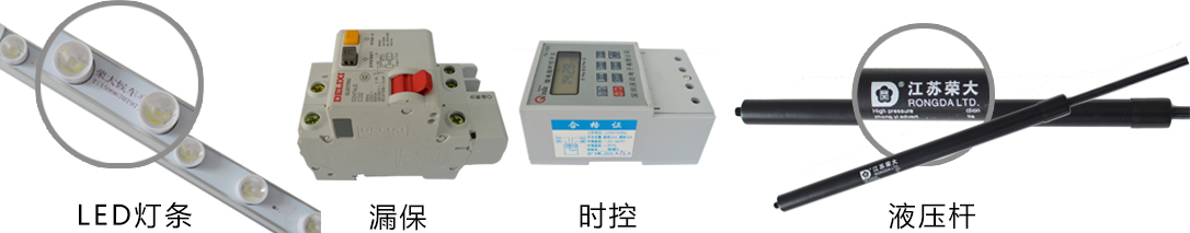 宿遷候車亭產(chǎn)品細(xì)節(jié)圖 宿遷候車亭產(chǎn)品細(xì)節(jié)圖