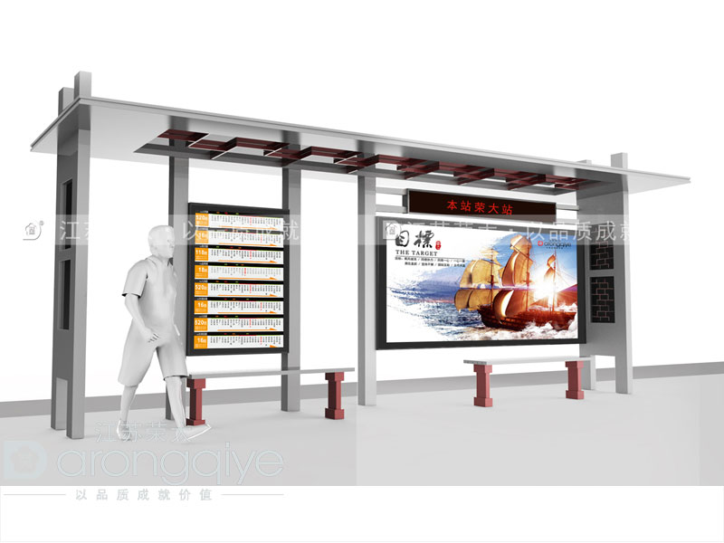 仿古候車亭廠家提高訂單主要有哪些措施配圖二 仿古候車亭廠家提高訂單主要有哪些措施配圖二