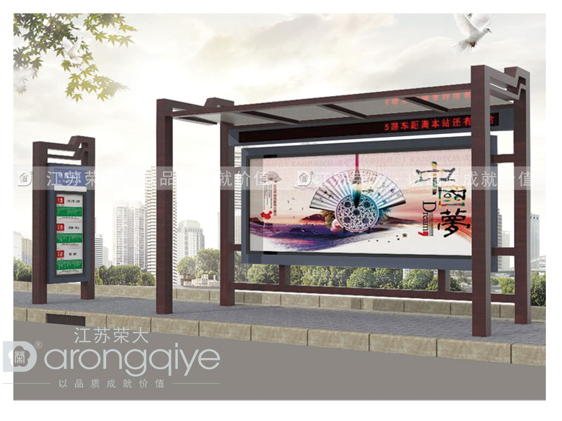 仿古候車亭廠家教你看公交候車亭的門道配圖二 仿古候車亭廠家教你看公交候車亭的門道配圖二