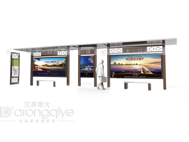 想要將城市歷史和現(xiàn)代相結(jié)合,仿古候車(chē)亭來(lái)展示配圖二