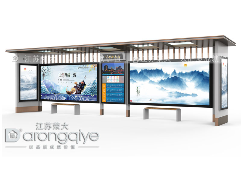 公交候車亭生產(chǎn)廠家如何選擇?配圖二 公交候車亭生產(chǎn)廠家如何選擇?配圖二