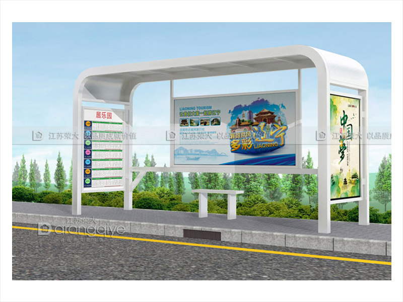 鄉(xiāng)鎮(zhèn)候車亭廠家的制作步驟有哪些配圖一 鄉(xiāng)鎮(zhèn)候車亭廠家的制作步驟有哪些配圖一