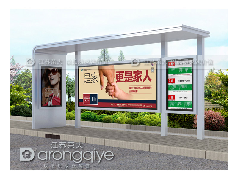 鄉(xiāng)鎮(zhèn)候車亭廠家的制作步驟有哪些配圖二 鄉(xiāng)鎮(zhèn)候車亭廠家的制作步驟有哪些配圖二