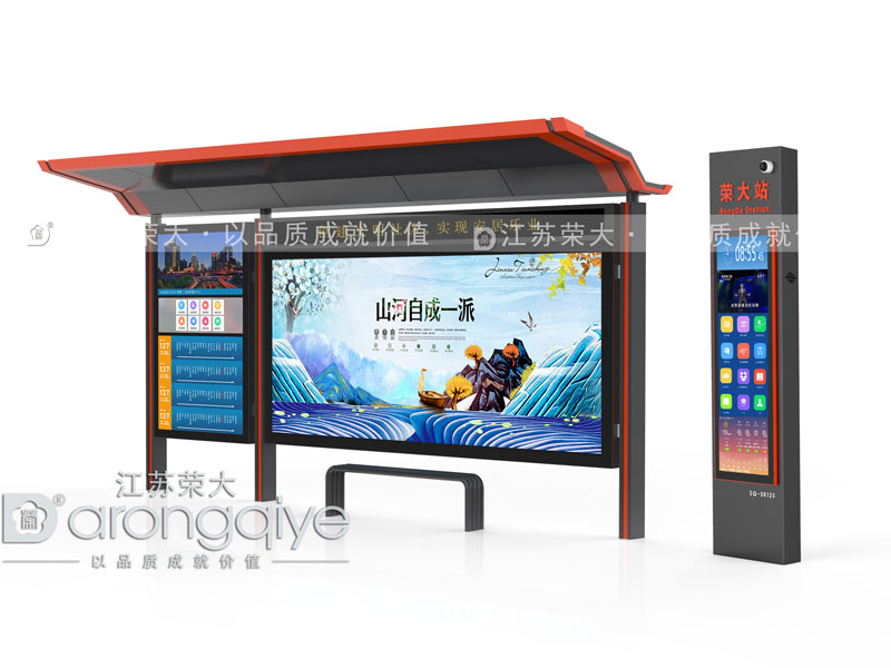 智慧公交候車亭設計需要滿足幾大要點配圖二