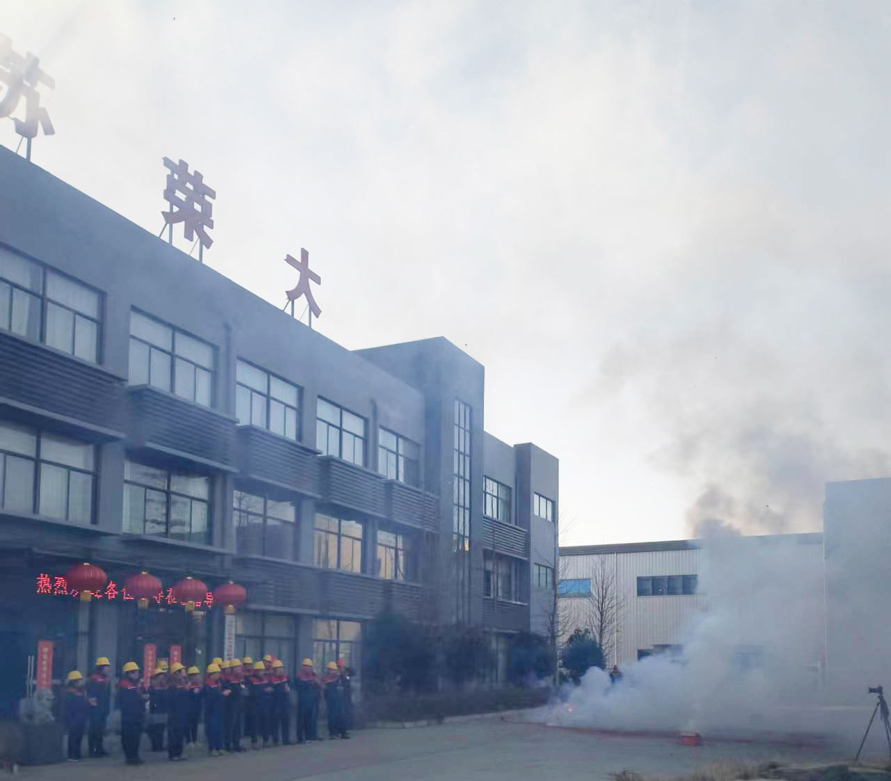 開(kāi)工大吉|榮大公交站臺(tái)廠家,元?dú)鉂M滿開(kāi)啟新征程配圖一 開(kāi)工大吉|榮大公交站臺(tái)廠家,元?dú)鉂M滿開(kāi)啟新征程配圖一