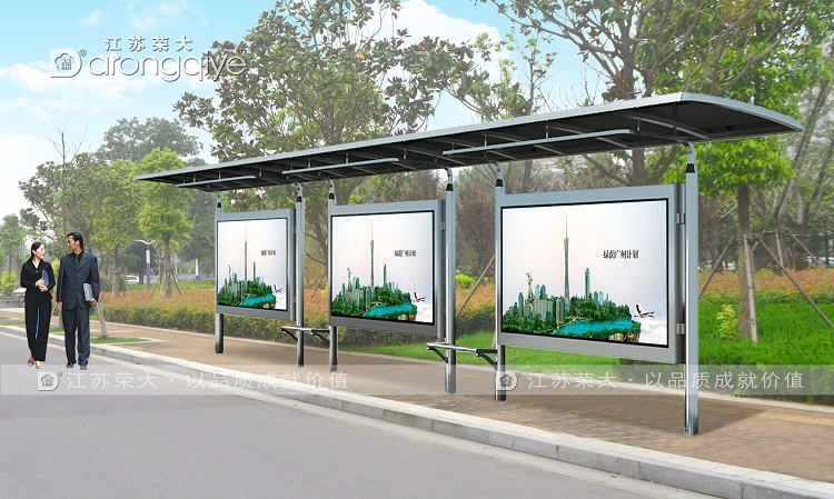 農(nóng)村候車(chē)亭解決鄉(xiāng)鎮(zhèn)候車(chē)難配圖二 農(nóng)村候車(chē)亭解決鄉(xiāng)鎮(zhèn)候車(chē)難配圖二