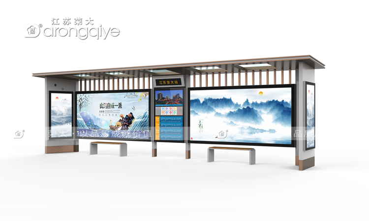 公交站臺造價大概多少配圖二 公交站臺造價大概多少配圖二