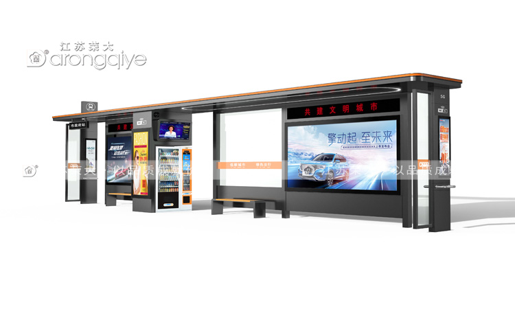 公交候車亭廠家產(chǎn)品 公交候車亭廠家產(chǎn)品