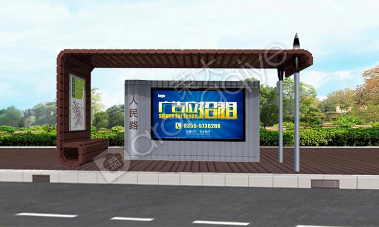 鄉鎮公交站臺建設標準配圖一 鄉鎮公交站臺建設標準配圖一