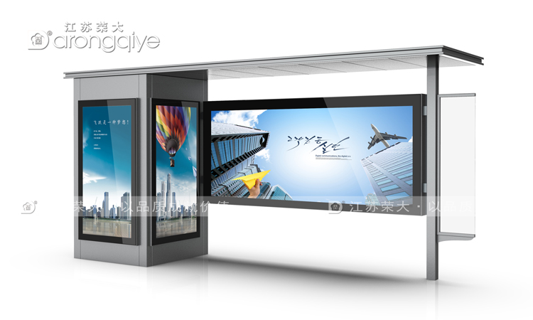 不銹鋼公交候車亭 不銹鋼公交候車亭