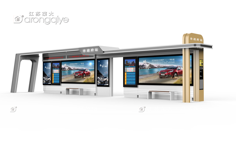 公交站臺候車亭 公交站臺候車亭