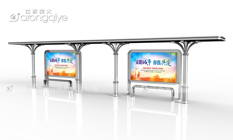 不銹鋼候車亭 不銹鋼候車亭